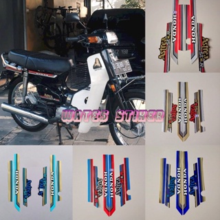 สติกเกอร์ติดเสา ลาย honda Tiedye star 1987