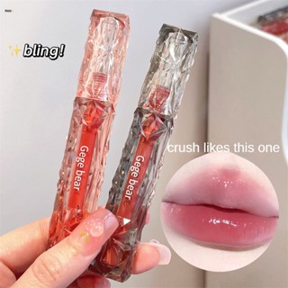 Gege Bear Lip Glaze Crystal Clear Diamond Gloss Mirror Lip Glaze White ลักษณะไม่ติดเกาลัดสีน้ำตาลแดง Spring Summer ลิปสติก nuuo