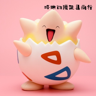 โมเดลฟิกเกอร์ อนิเมะโปเกม่อน Togepi Kawaii Manga Figma ขนาด 25 ซม. ของเล่นสําหรับเด็ก