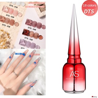 As 18 Colors Nail Polish Gel New Net Red Popular Color Nail Store With Light Therapy Jade Fat Ice Transparent Jelly Gel Set (monkingstore_th)