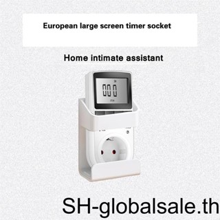 【Global】สวิตช์ตั้งเวลาดิจิทัลอิเล็กทรอนิกส์ ปลั๊ก EU 230V 50HZ 7 วัน 12 24 ชั่วโมง ตั้งเวลาได้ สําหรับห้องครัว