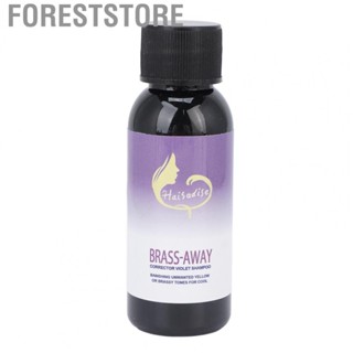 Foreststore Hair   Softer Healthier Hair  Shiny Protective Moisturizing  for Hair Care for Hair Protection