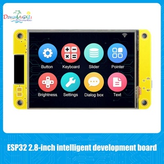 บอร์ดไมโครคอนโทรลเลอร์ ESP32 2.8 นิ้ว 240X320 TFT หน้าจอสัมผัส