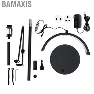 Bamaxis Half Moon  Beauty Light  10 Gears Dimming Black Half Moon Beauty Light  for Home