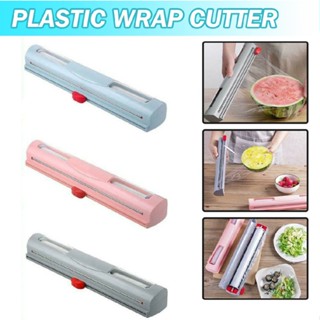 New Kitchen Cling Wrap Foil Dispenser Sealing Film Cutter Adjustable Storage Box