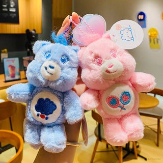 Ellen Care Bears ตุ๊กตาหมีสายรุ้งน่ารัก พวงกุญแจรถ สร้างสรรค์ จี้กระเป๋า