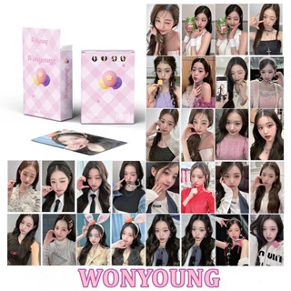 Wonyoung อัลบั้มรูปภาพเลเซอร์โลโม่ โฟโต้การ์ด Kpop 50 ชิ้น/กล่อง