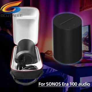 กระเป๋าใส่ลําโพง กันฝุ่น แบบพกพา สําหรับ SONOS Era100