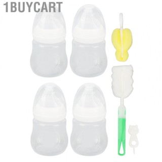 1buycart Infant Bottle Set  Elastic Nipple Safe Infant Feed Bottle Set Wide Neck White  for Breastfeeding