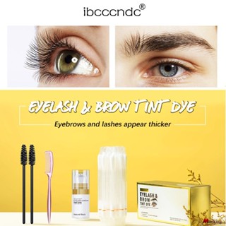 Ibcccndc New Eyebrow Tinting Cream Black Brown Dye Eyebrow Set Wild Eyebrow Lasting Non-fading Eyebrow Powder (monkingstore_th)