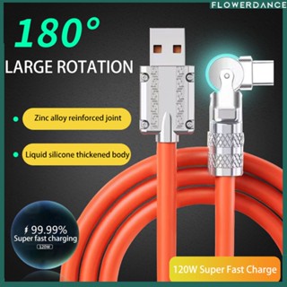 Type-c 120w 6a Gaming 180° Rotating Super Fast Charge Cable Mobile Game Type-c Charger สายซิลิโคนเหลวสำหรับ Xiaomi Iphone 14 Pro ดอกไม้