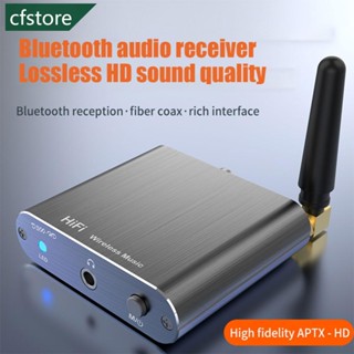 Cfstore อะแดปเตอร์รับสัญญาณเสียงเพลงไร้สาย บลูทูธ 5.2 HIFI 3.5 มม. Aux Toslink Coaxial Output สําหรับโปรเจคเตอร์ รถยนต์ D5F3