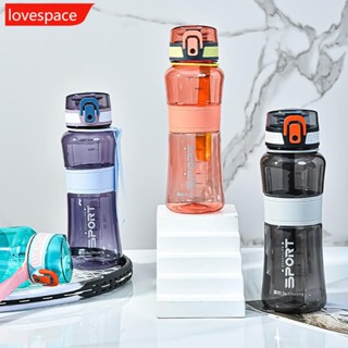 Lovespace ขวดน้ํา คุณภาพสูง ปลอดสาร BPA กันรั่ว สุ่มสี สําหรับเด็ก เล่นกีฬากลางแจ้ง โรงเรียน 1 ชิ้น B5V7