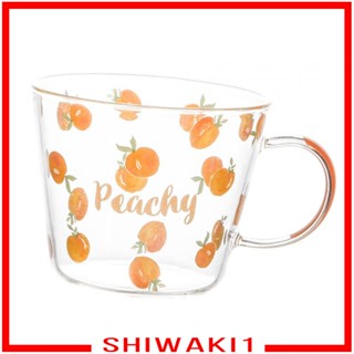 [Shiwaki1] แก้วกาแฟ พร้อมหูจับ สร้างสรรค์ สําหรับโยเกิร์ต เครื่องดื่ม เดินทาง