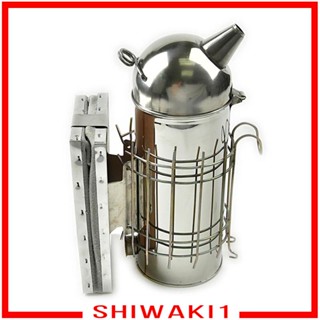 [Shiwaki1] อุปกรณ์เลี้ยงผึ้ง สเตนเลส พร้อมแผ่นกันความร้อน