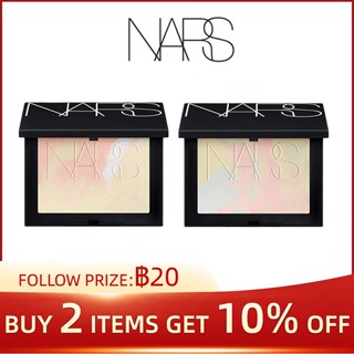 Nars Pork Belly Powder stardust / moonwave 10g