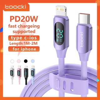 Toocki Type-C ถึง iOS สายซิลิโคน PD 20W สายชาร์จข้อมูลได้อย่างรวดเร็วพร้อม LED สายชาร์จจอแสดงผลดิจิตอลอัจฉริยะสำหรับ