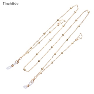 [Tinchitde] สายโซ่คล้องแว่นตากันแดด สีทอง สีเงิน สไตล์เรโทร สําหรับผู้หญิง [Preferred]