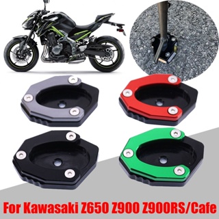 แผ่นขยายขาตั้ง ด้านข้าง อุปกรณ์เสริม สําหรับรถจักรยานยนต์ Kawasaki Z650 Z900 Z 900 Z900RS