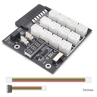 Iwo บอร์ดพาวเวอร์ซัพพลายการ์ดกราฟฟิค 6pin 12V