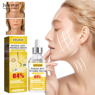 JULYSTAR Retinol Anti Wrinkle Essence Firms ผิวหน้ากระจ่างใสริ้วรอยลดลงริ้วรอย Anti Aging Skin Care