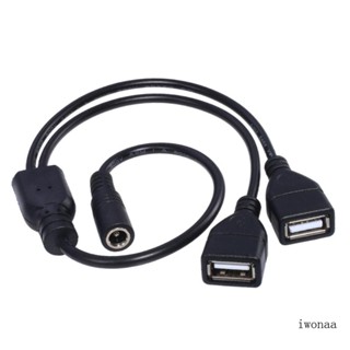 Iwo สายเคเบิลเชื่อมต่อ DC 5 5X2 1 มม. ตัวเมีย เป็น 2 USB ตัวเมีย 5V 1 แพ็ค