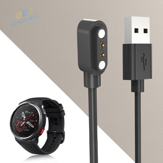 [Getdouble.th] อะแดปเตอร์สายชาร์จแม่เหล็ก USB แบบเปลี่ยน สําหรับ Xiaomi Mibro GS [Getdouble.th]