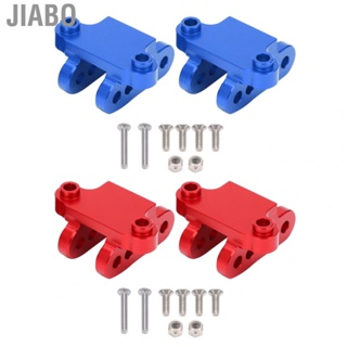 Jiabo Front/Rear Lower Shock Mount For LOSI 1/8 LMT SOLID AXLE TS