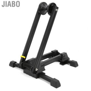 Jiabo Floor Bicycle Stand Bike Storage Rack Mountain  Support Frame Foldable Road Display