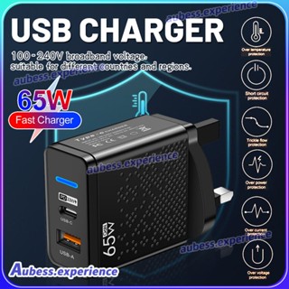 65w Super Fast Charge Usb Charger Qc3.0 Fast Charging Adapters ผู้เชี่ยวชาญด้านเครื่องชาร์จโทรศัพท์มือถือ