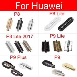 ตาข่ายครอบหูฟังลําโพง กันฝุ่น แบบเปลี่ยน สําหรับ Huawei P8 P9 Lite P9 Plus P8 Lite 2017 5-30 ชิ้น