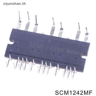 Ziyunshan โมดูลแปลงความถี่ SCM1242MF SCM1242 DIP-33 1 ชิ้น