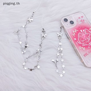 Piqging ของแท้ สายคล้องโทรศัพท์มือถือ ประดับลูกปัด ลายการ์ตูนน่ารัก แฮนด์เมด DIY