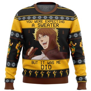 เสื้อกันหนาว พิมพ์ลาย It Was Me Dio Jojos Bizarre Adventure Ugly Christmas