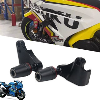 แผ่นกันล้ม สําหรับ SUZUKI GSX-R1000 GSXR1000 GSXR 1000 2017-2022