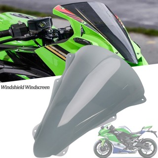 แผ่นกั้นกระจกหน้ารถจักรยานยนต์ สําหรับ KAWASAKI NINJA ZX-4R ZX-4RR ZX4R ZX4RR ZX 4R 4RR 2023