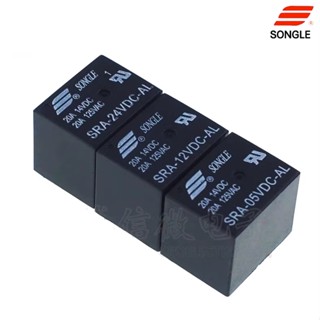 รีเลย์เพลง สีดํา SRA-05V 12V 24VDC-AL-CL T74 20A 4 Pins 5 Pins