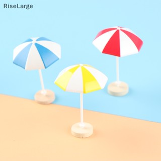 [RiseLarge] ร่มกันแดด 3 สี อุปกรณ์เสริม สําหรับตกแต่งตุ๊กตา