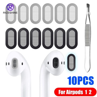 สติกเกอร์ตาข่ายกรองฝุ่น 6.6*3.6 มม. สําหรับหูฟัง Airpods