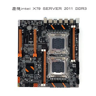 Eagle Jet Dual Road X79 sever 2011 DDR3 รองรับ e5-2660 2680v2 QGLS