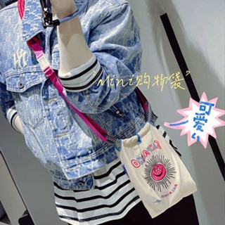 Japanese Mini Ball Chian Embroidered Eco-Friendly Nylon Shopping Bag Womens Niche Mini Cloth Bag Portable Small Bag