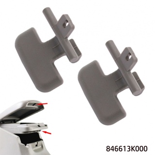 ⚡READYSTOCK⚡Latch Clip 846613K000 Center Console Armrest Upper &amp; Lower 2x Brand New