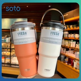 ♫ ถ้วยกาแฟ Tyeso แก้วเก็บความร้อนสองชั้นสแตนเลสป้องกันการรั่วกระติกน้ำร้อนถ้วยฉนวนแก้วนมขวดชา