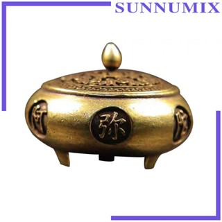 [Sunnimix] ที่วางกรวยเผาไหม้ ขนาดเล็ก สําหรับทําสมาธิ โยคะ ชั้นวางหนังสือ