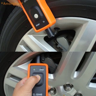 Amonghot&gt; เซนเซอร์วัดความดันลมยางรถยนต์ EL-50448 TPMS สําหรับยานพาหนะ GM