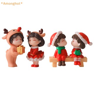 Amonghot&gt; ใหม่ ตุ๊กตาคู่รักน่ารัก ขนาดเล็ก อุปกรณ์เสริม สําหรับตกแต่งบ้านตุ๊กตา งานแต่งงาน