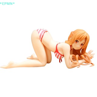 Epmn&gt; ใหม่ ตุ๊กตาฟิกเกอร์อนิเมะญี่ปุ่น Art Online Yuuki Asuna ชุดว่ายน้ํา เซ็กซี่ 5 ซม.