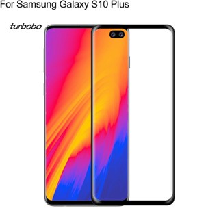 Turbobo ฟิล์มกระจกนิรภัยกันรอยหน้าจอ แบบเต็มจอ สําหรับ Samsung Galaxy S10 Plus/S10e