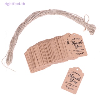 Rightfeel.th ใหม่ ป้ายแท็กกระดาษคราฟท์ ลาย Thank You สีน้ําตาล สําหรับอาบน้ําเด็ก งานแต่งงาน 100 ชิ้น