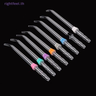 Rightfeel.th ใหม่ หัวเจ็ทไหมขัดฟัน แบบเปลี่ยน สําหรับ Waterpik Classic Jet Tip